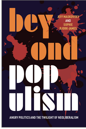 Screen Shot 2020-08-11 at 11.21.05 AM